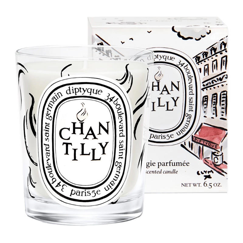 Diptyque Caffe' 190gr -Café Verlet Limited Edition 