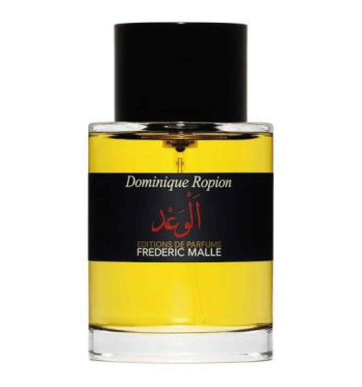 Frederic Malle Promise Eau de Parfum
