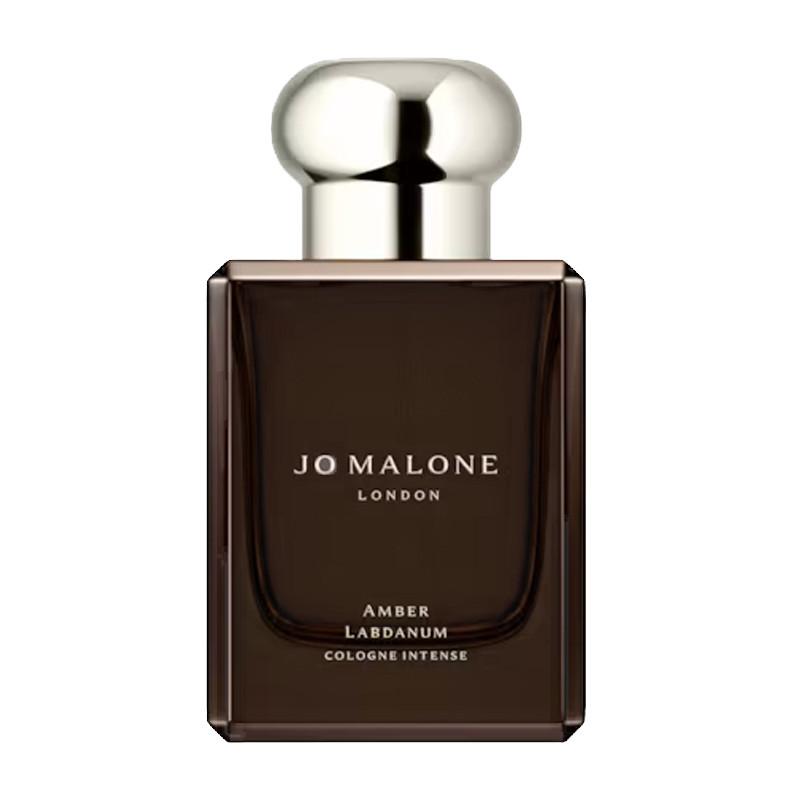 JO MALONE Amber Labdanum Cologne Intense 