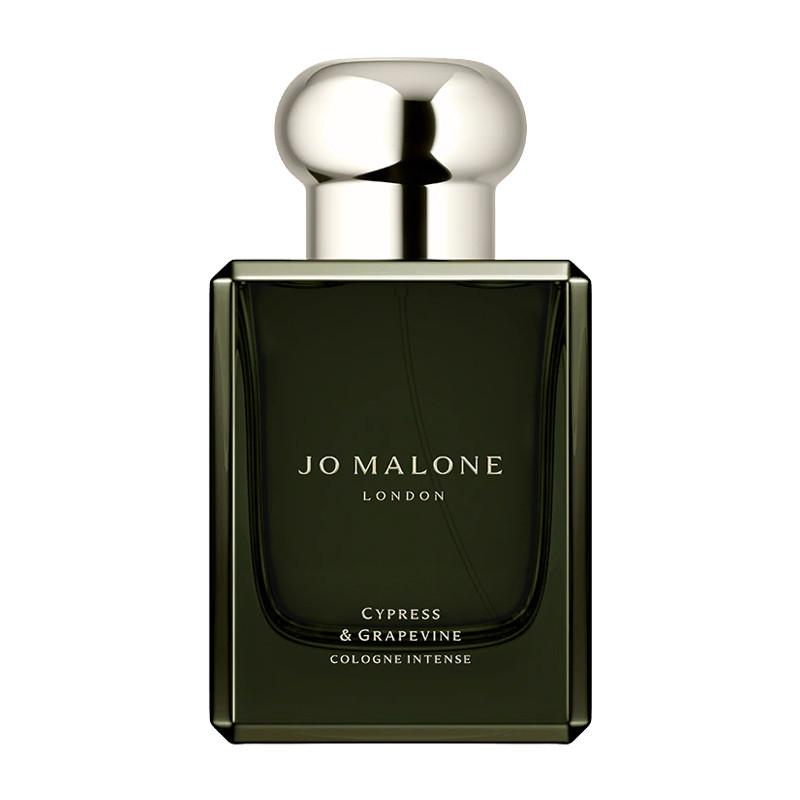 JO MALONE Cypress & Grapevine Cologne Intense 