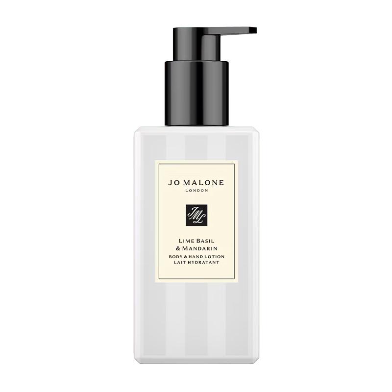 JO MALONE LIME BASIL & MANDARIN Body & Hand Lotion 250ml 