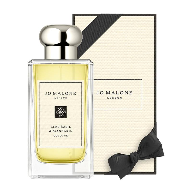 JO MALONE Lime Basil & Mandarin Cologne 